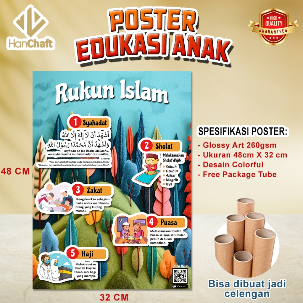 Poster Rukun Islam Edukasi Anak Poster | Poster Belajar Anak Poster Edukasi Anak