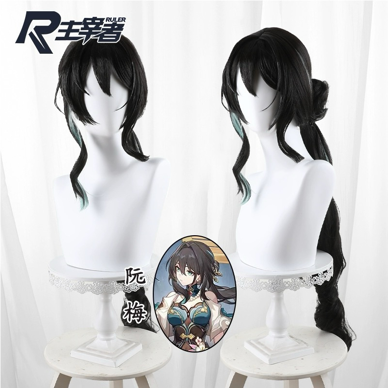READY ruler wig - ruanmei hsr honkai star rail ruan mei