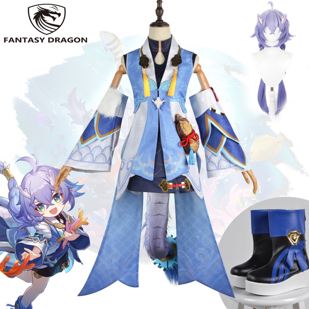 Honkai: Star Rail cosplay Bailu cosplay costume suit and Bailu wig  / Bailu shoes