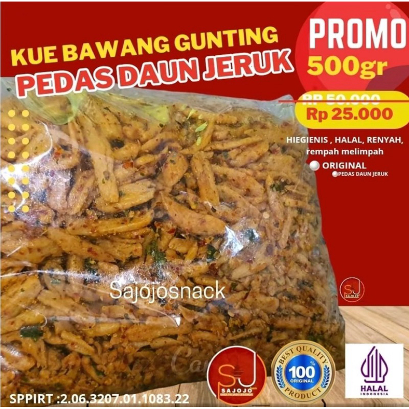 

fash sale kue bawang gunting pedas 500gr