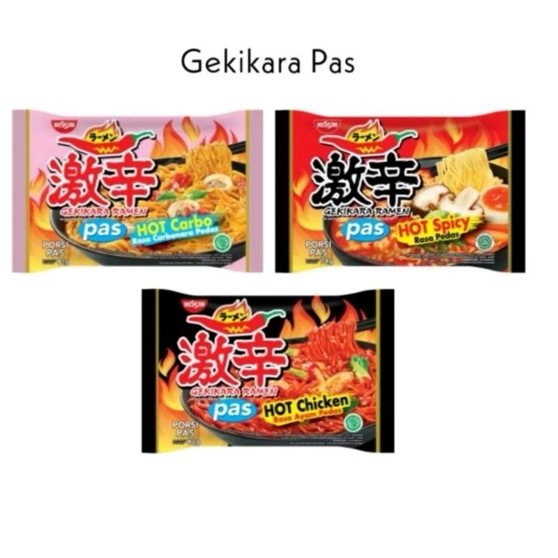 

Nissin Gekikara Ramen Mix / Campur 3 Rasa ( satu dus isi 30 bungkus )
