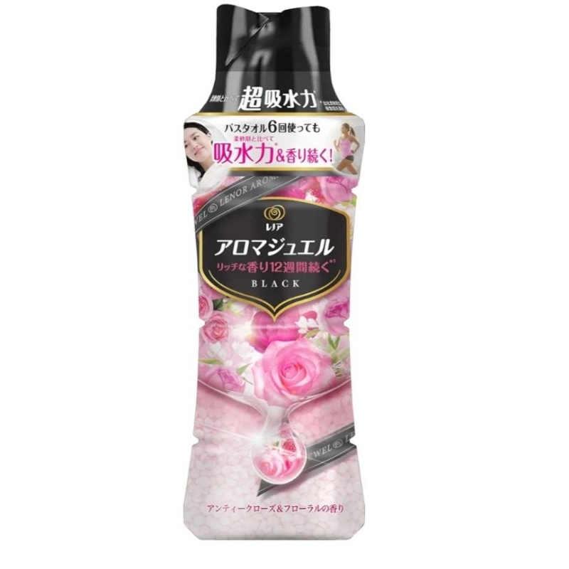 Lenor P&G Scent Laundry Beads Butiran Pewangi Cucian Pakaian Parfum untuk pakaian