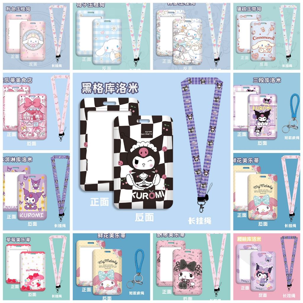 

(New) gantungan name tag sanrio id card golder sanrio gantungan kartu nama cinnamoroll kuromi melody