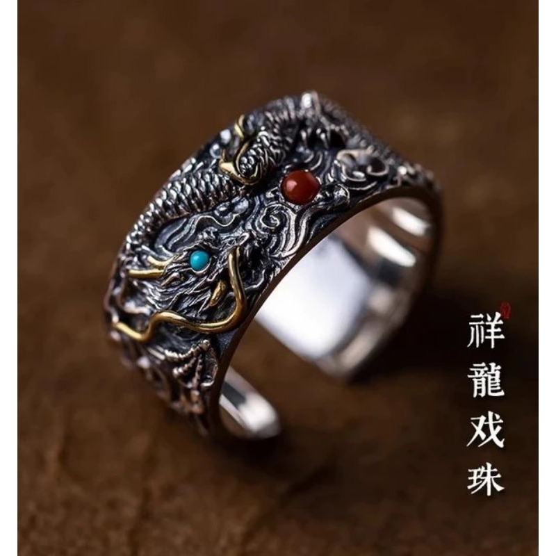 Dragon Warrior Ring / Cincin Vintage Simbol Ukiran Naga Shenron