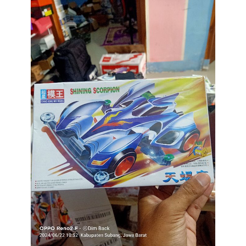 TAMIYA MINI 4WD MOWANG MO WANG SHINING SCORPION ( BUKAN ORI TAMIYA )