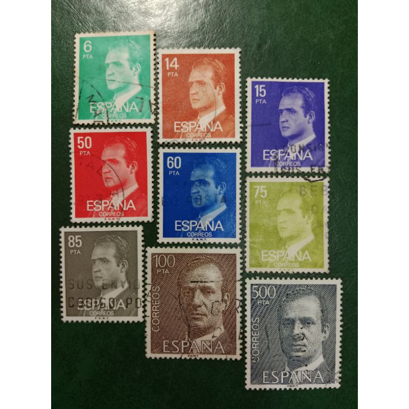 

Prangko Spanyol 9 Pcs Campur USED