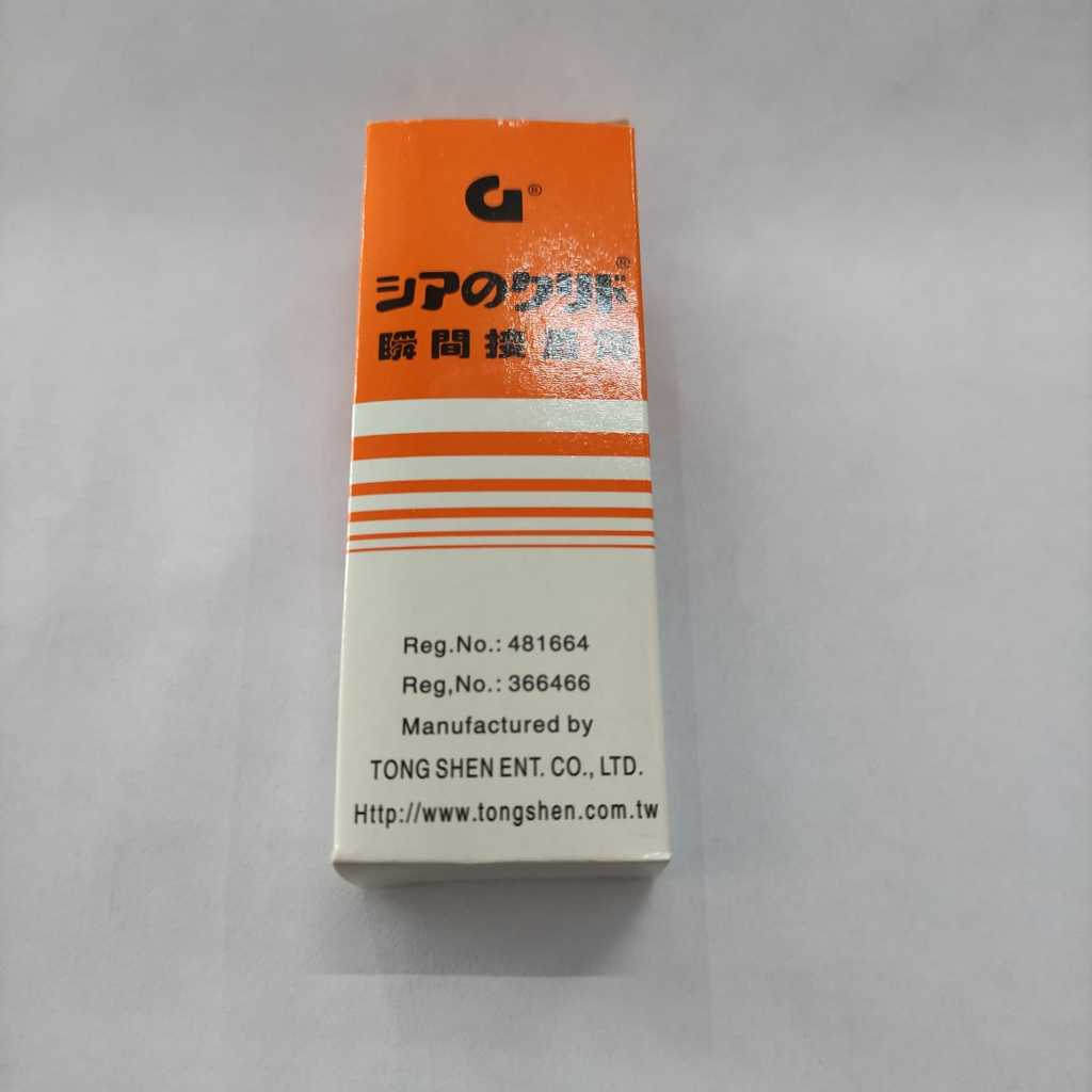 

Lem G perekat super multifungsi Original