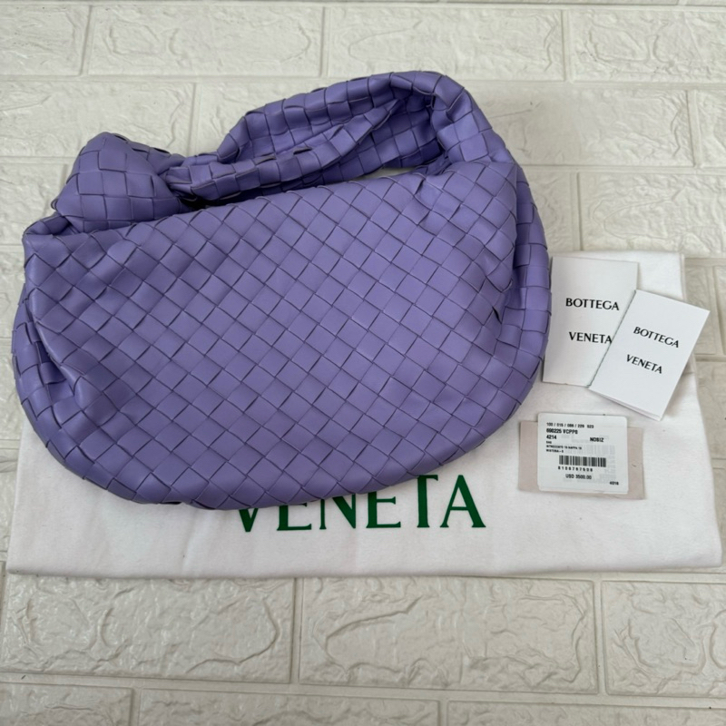 (Brand New) Bottega Veneta Teen Jodie Wisteria