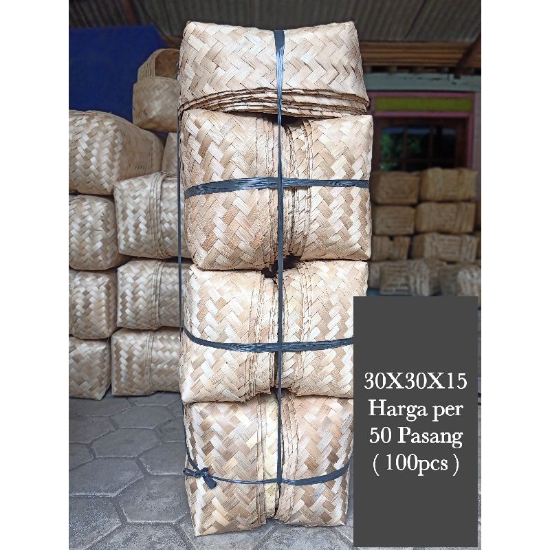 Besek Jumbo 30X30X15 50 Pasang ( 100pcs ) Besek Walet Bakul Bambu