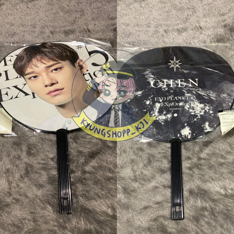 [READY STOCK] EXO CHEN - UCHIWA EXPLORATION
