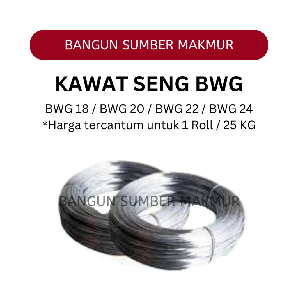 Kawat Seng BWG/25KG/Kawat Seng Galvanis/Kawat Ikat/BWG 18/BWG 20/BWG 22/BWG 24