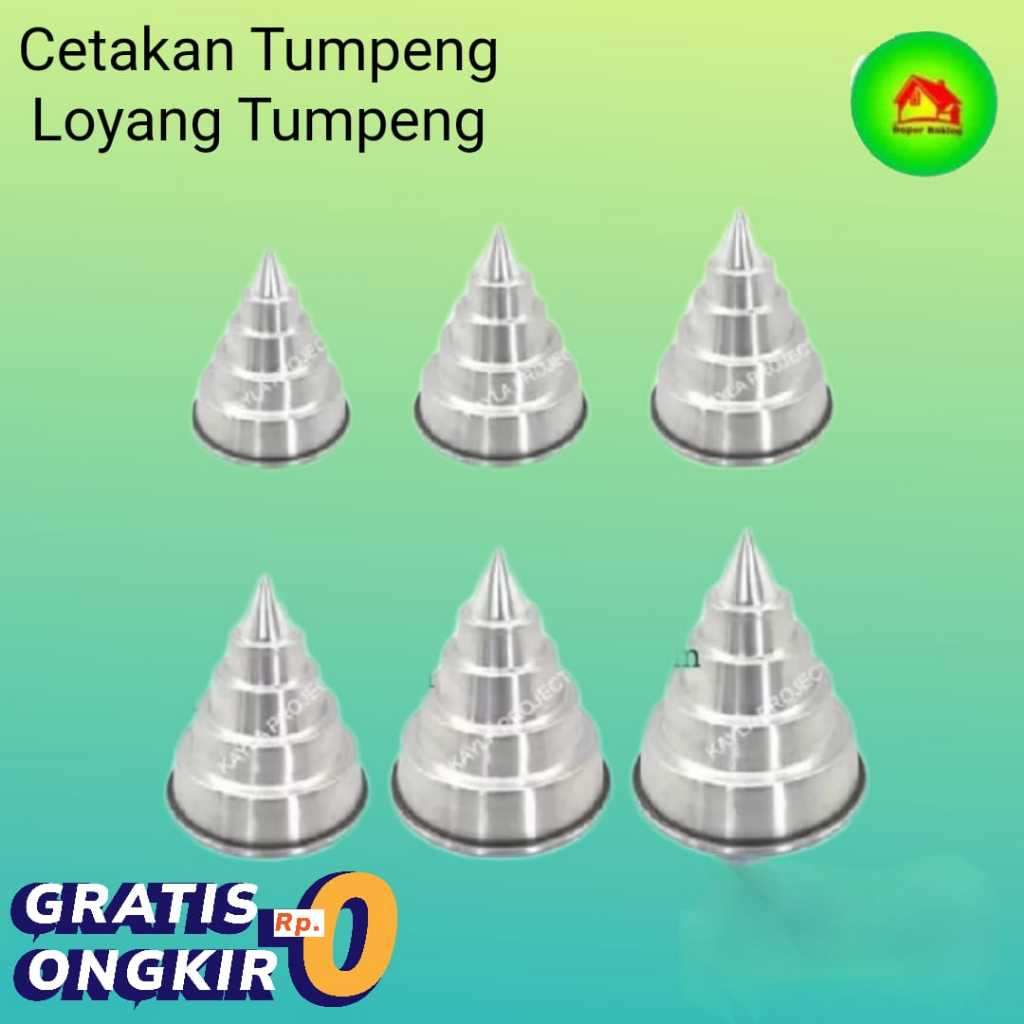 Loyang tumpeng/ cetakan tumpeng/ cetakan nasi tumpeng