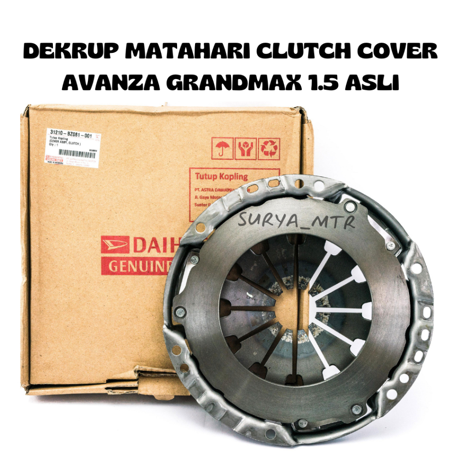 DEKRUP MATAHARI CLUTCH COVER AVANZA GRANDMAX TERIOS RUSH LUXIO ASLI