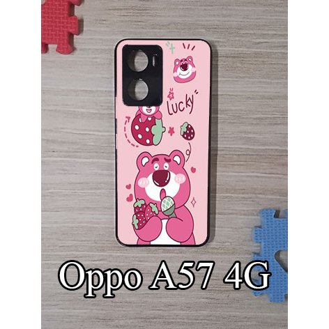 HARDCASE GLOSSY OPPO A57 NEW/OPPO A77S - CASE KEREN - HARDCASE KACA OPPO A57 NEW/ OPPO A77S -  CASE 