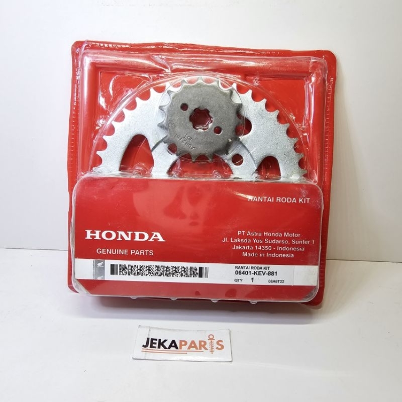 Gear Gir Set Gear Paket Motor Supra x Supra Fit Lama KEV