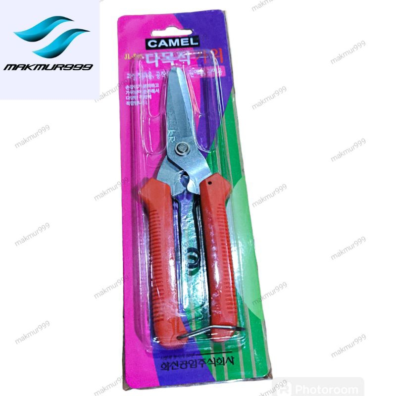 

gunting korea camel - gunting holo kawat seng