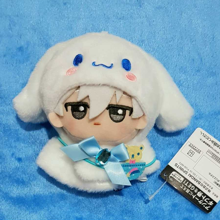 Cinnamoroll Cape sanrio untuk boneka plush 10 cm chibigurumi