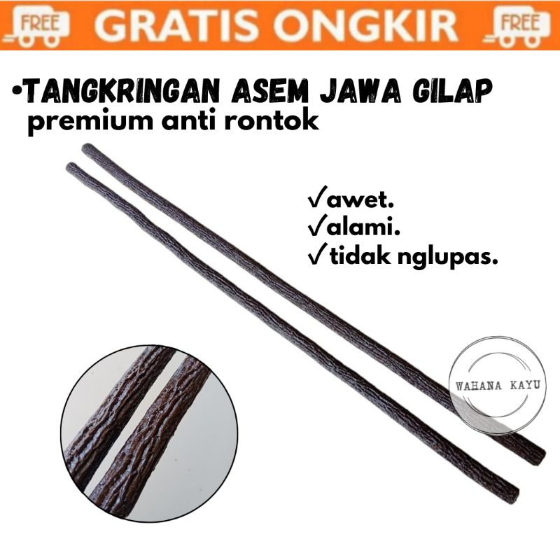 TANGKRINGAN MURAI,KENARI,CUCAK IJO| TANGKRINGAN ASEM JAWA SUPER PREMIUM LIMITED EDITION