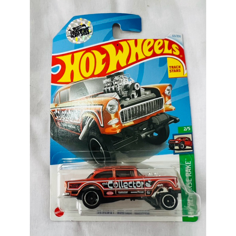 Hot Wheels '55 Chevy Bell Air Gasser ITH