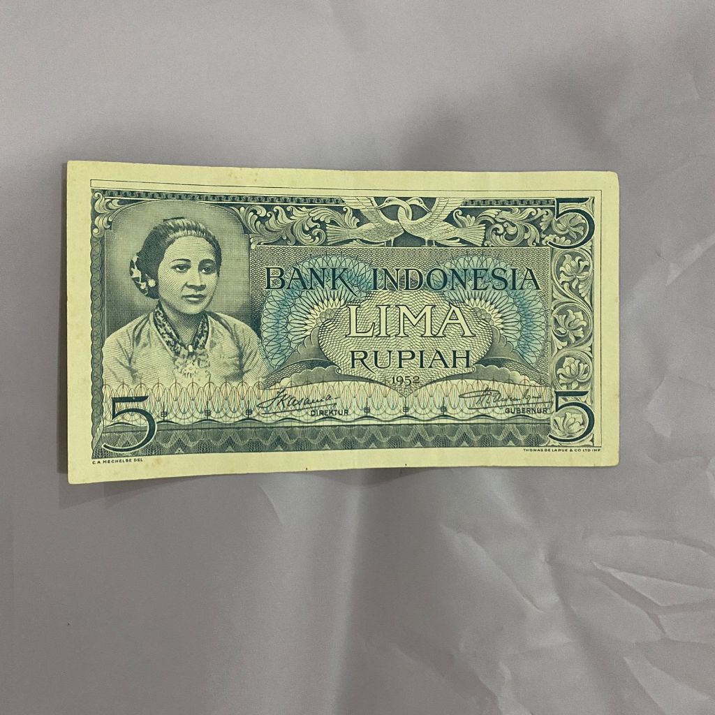 Uang Kuno 5 Rupiah Kartini