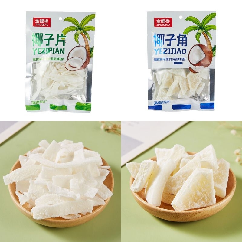 

kripik kelapa manis viral Thailand 120gr