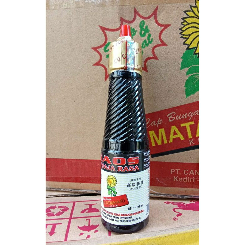 

(1 pcs) Raja rasa cap bunga matahari 100 ml