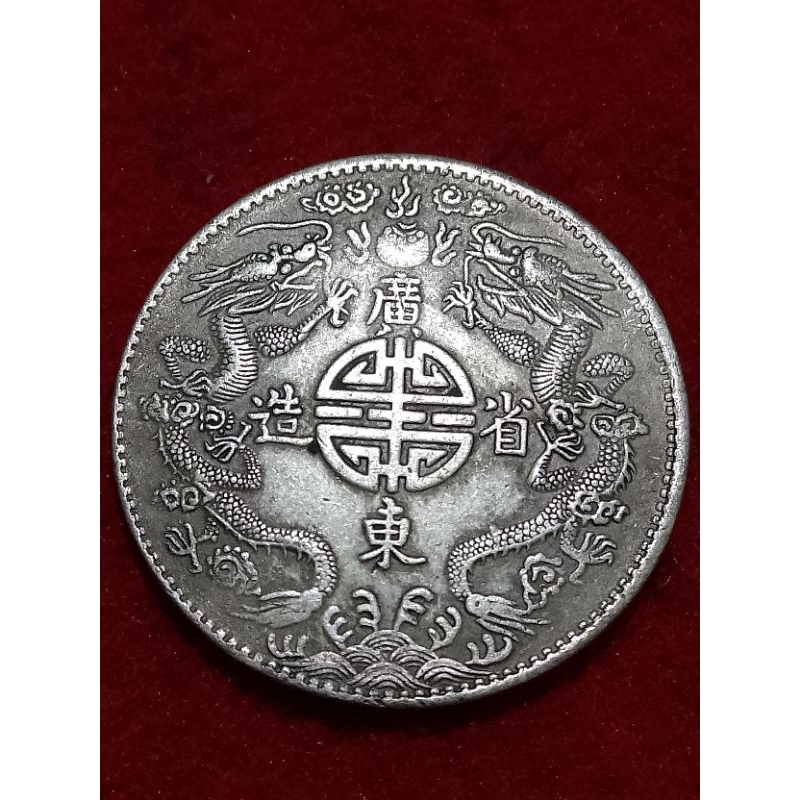 koin china naga 5