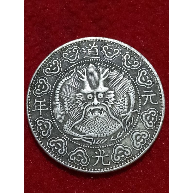koin china naga 18