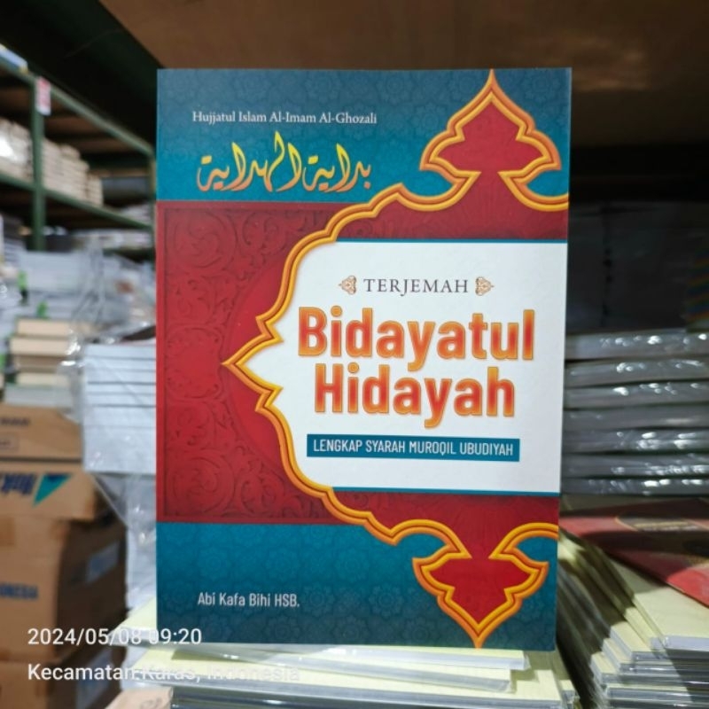 Terjemah Muroqil Ubudiyah
