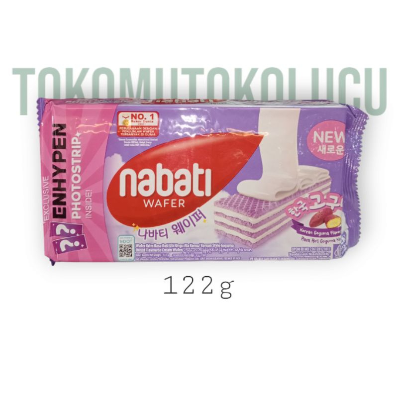 

nabati wafer korean goguma flavour enhypen photostrip 122g