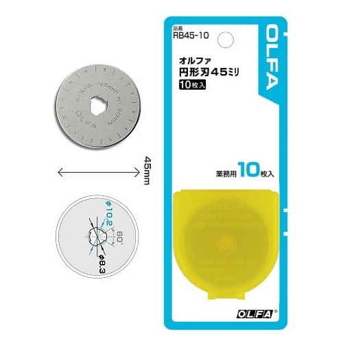 

OLFA RB451 Rotary Blade 45mm isi 1pcs h C5C3