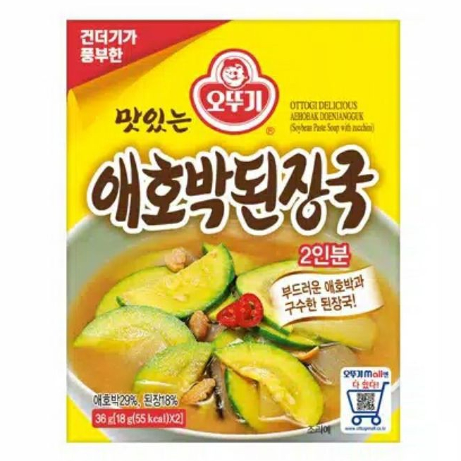 

OTTOGI Sup Instan Pasta Kedelai Dengan Zukini 36gr (18gr x 2pak)