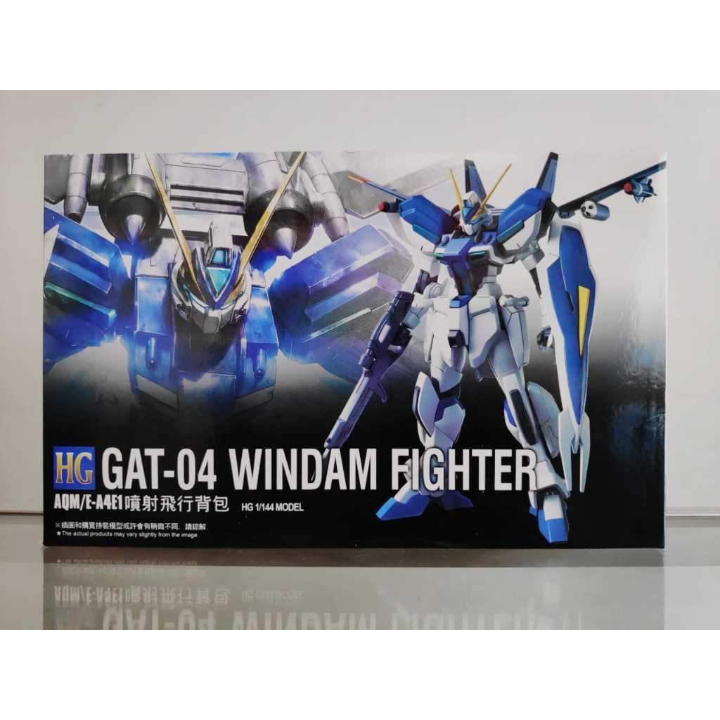 Mainan HG GAT 04 Windam XingFengShe XFS