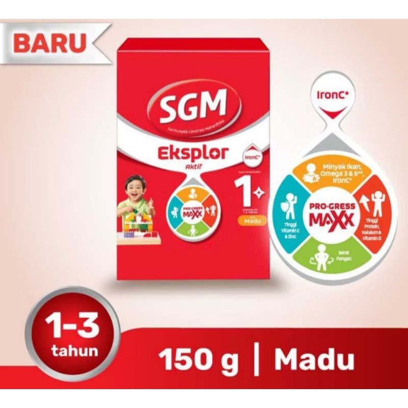 

SGM eksplore vanila madu 1+ 150 gr