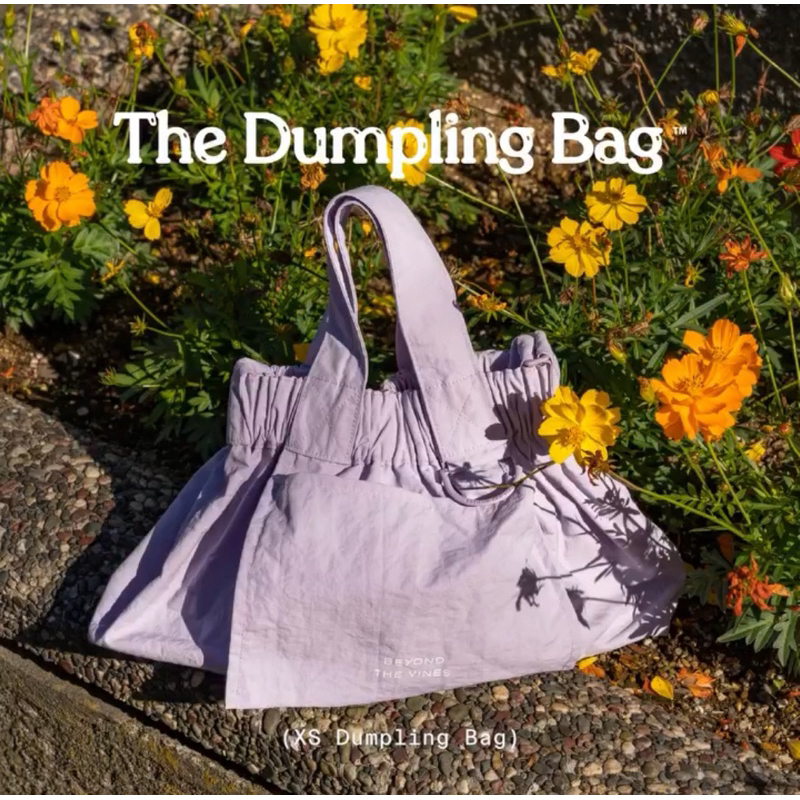 [BTV] Dumpling Bag Beyond The Vines