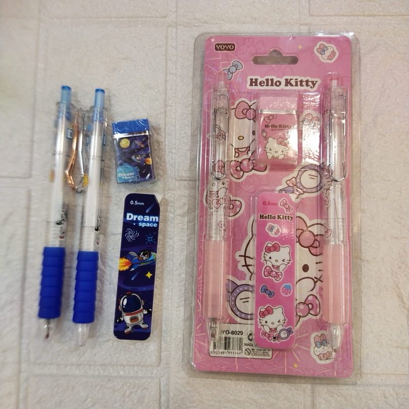 

D3W! PAKET SET ALAT TULIS 4in1 8029 DINO,SPIDERMAN,CARS,FROZEN,KITTY//SOUVENIR ULANG TAHUN