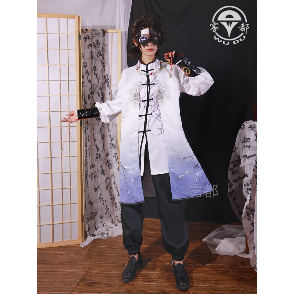 【wudu】 Identity V cosplay Patient cosplay costume and Patient Wig