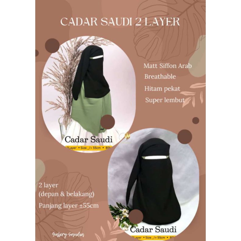 Cadar Saudi 2 layer sifon arab | Cadar sifon arab | Cadar nyaman muslimah | Niqab saudi sifon