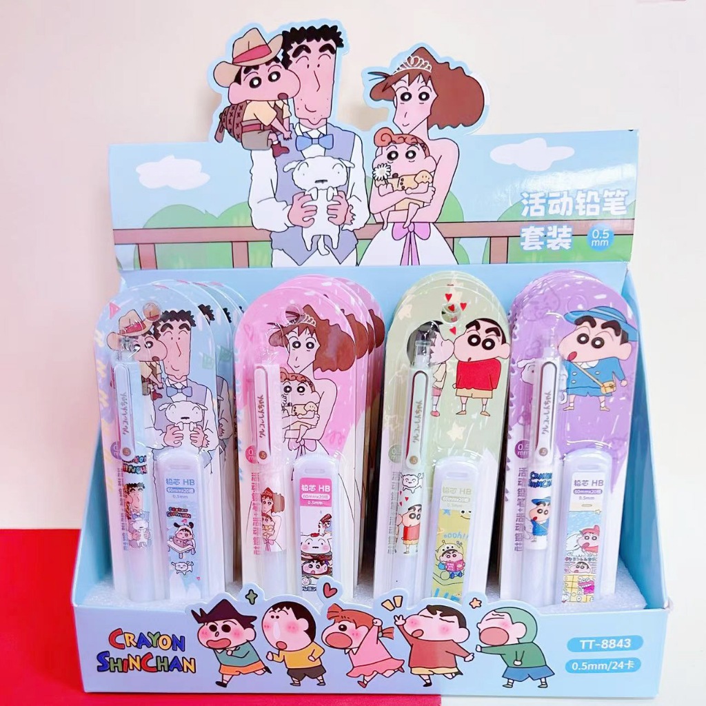 

Pensil Mekanik 0,5 Set FREE 20+1 Isian Model Karakter Sinchan Crayon