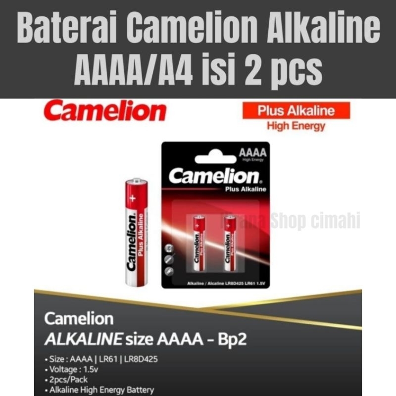 AAAA/A4 BATERAI CAMELION AAAA ALKALINE ISI 2 PCS