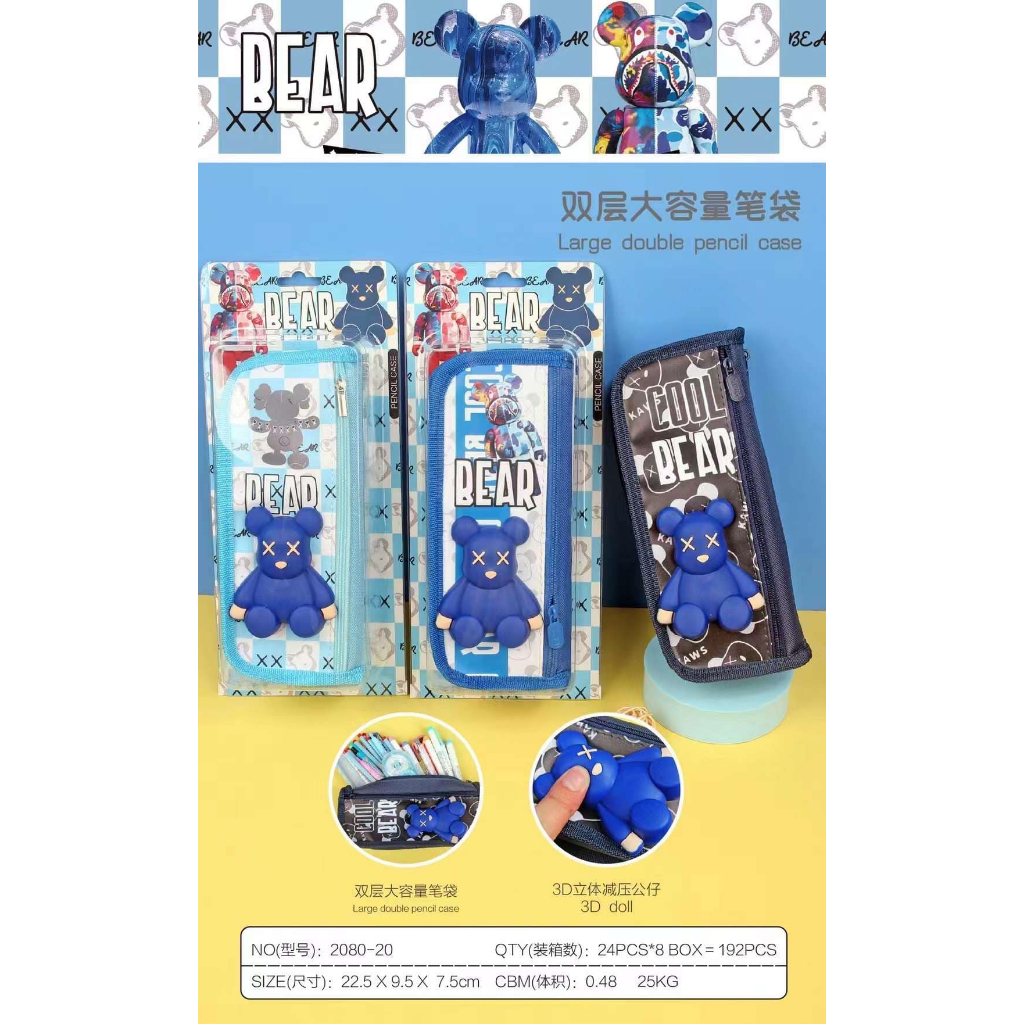 

KOTAK PENSIL KAIN HIGH QUALITY KOTAK PENSIL VIRAL