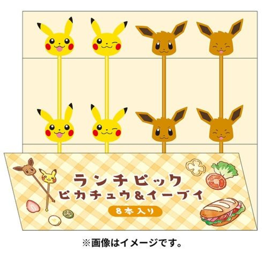Lunch Pick Pikachu & Eevee Set