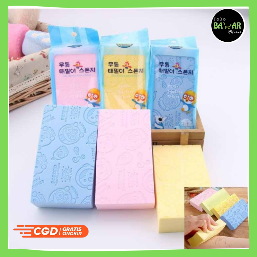 Sponge Mandi Busa PVA Pengangkat Sel Kulit Mati Bath Scrub Sponge — 9