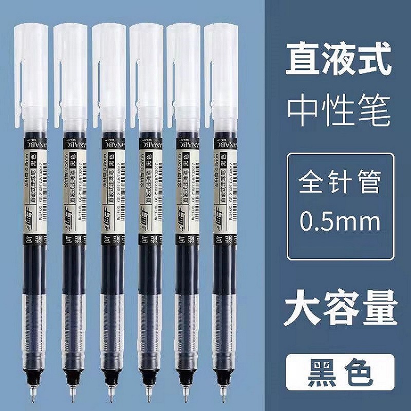 

GEL PEN 0.5mm QUICK DRY 3 WARNA -1 PCS