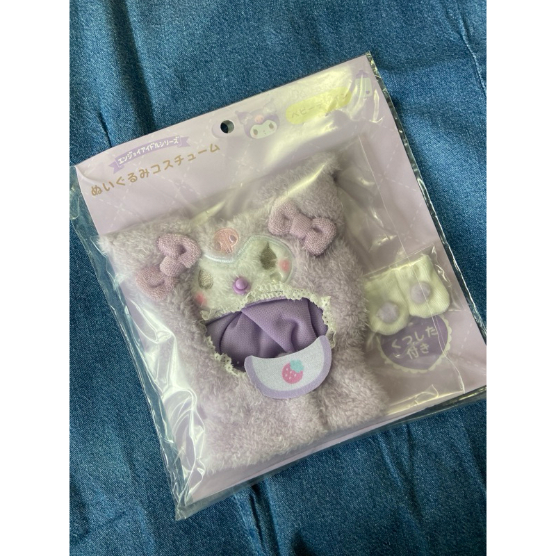 KPOP LABUBU SANRIO KUROMI DOLL CAPE CLOTHES | Baju boneka KPOP