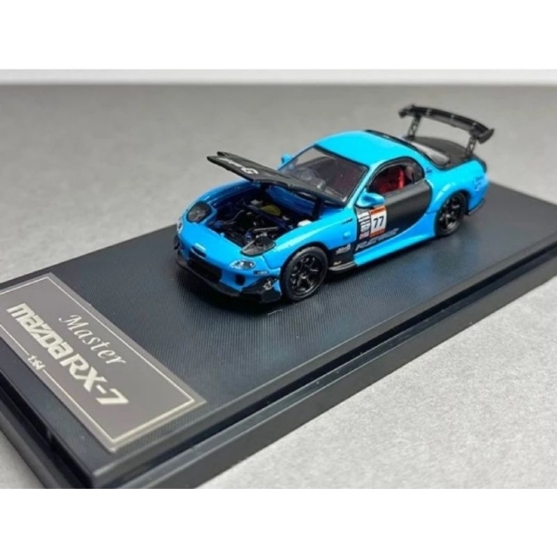 Master diecast mazda RX7 RE amemiya open hood blue