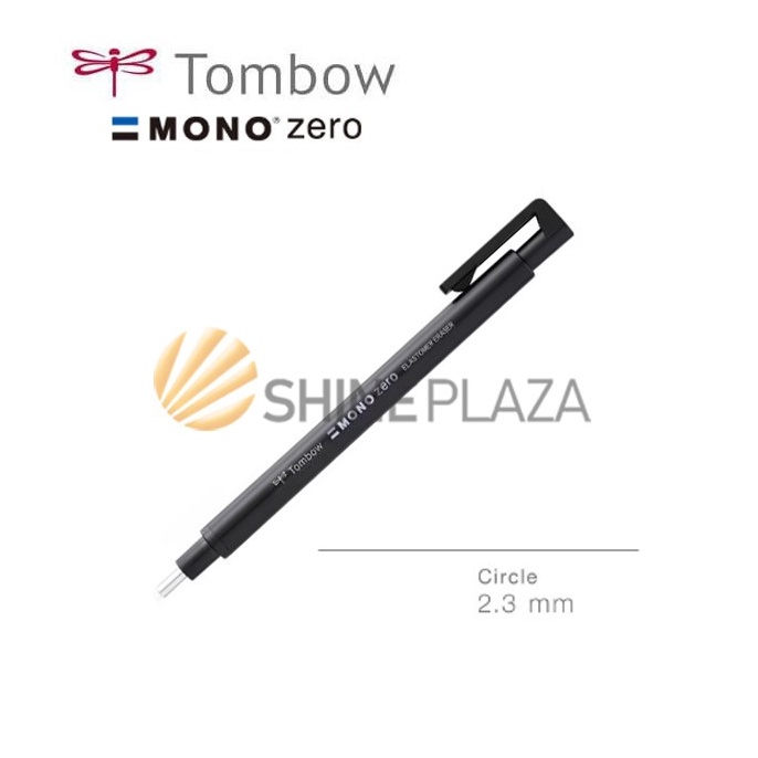 

Tombow Mono Zero Eraser Circle 23mm q J3B3