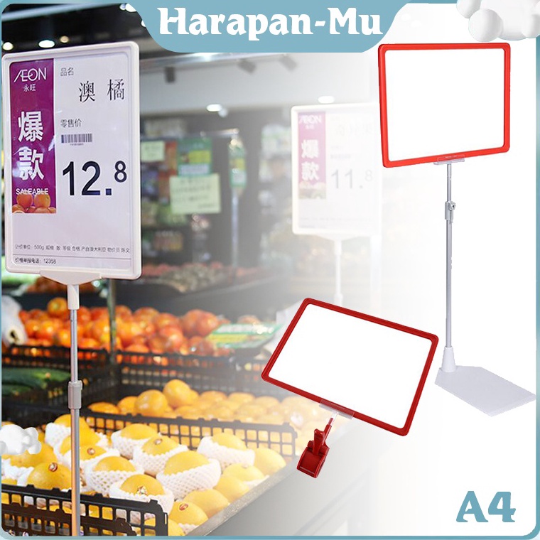 

1set Frame Display Promo Standing Display Pop Frame A4 Papan Promo Stand Promosi Toko Telescopic s P2V8