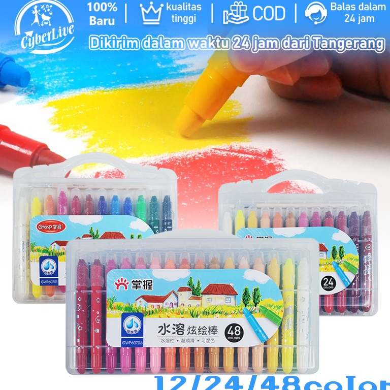 

48 Warna Crayon Grasp Mata Sedang Krayon Lembut Water Soluble Crayon l A7K7