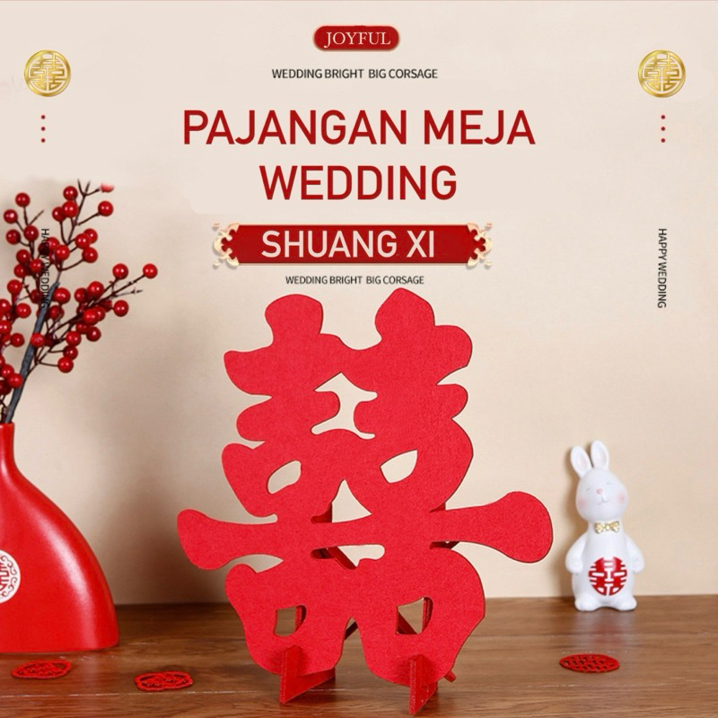 Joyful 20cm Pajangan Meja Wedding Shuangxi Merah / Dekorasi Lemari / Pajangan Pernikahan Chinese Red